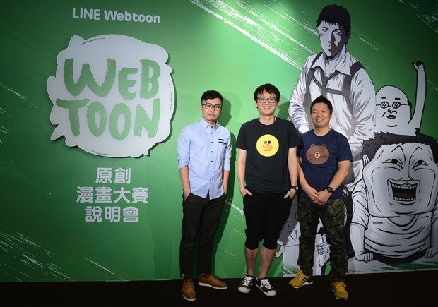 2014金圭森、趙爽首度跨海登台，與台灣超人氣漫畫家阿慢同台分享LINE Webtoon創作經驗 copy