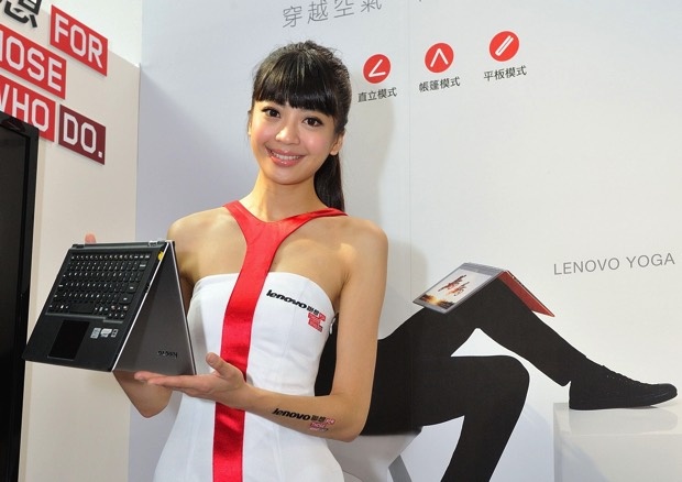 【2014 資訊月】Lenovo 聯想推出各項優惠活動