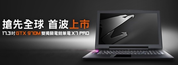 X7 Pro_2.29__ 薄，卻搭載NVIDIA® GeForce® GTX 970M雙顯示晶片 copy