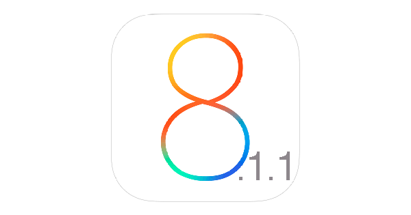 Apple 釋放 iOS 8.1.1 更新，主要改進 iPhone 4S 和 iPad 2 穩定性！