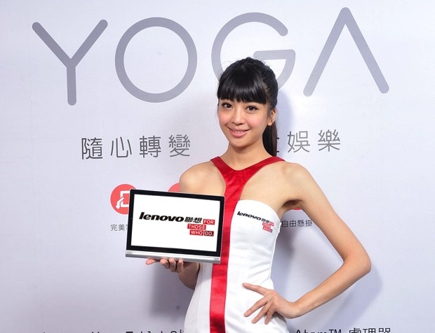 Lenovo聯想資訊月銷售開紅盤! 新品Yoga Tablet 2帶動買氣整體業績增3成! copy