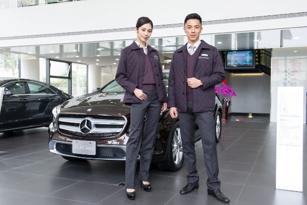 Mercedes-Benz 制服發表- 售後服務專員