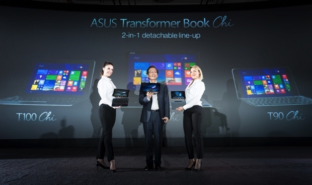 ASUS Transformer Book Chi是全球最輕薄的二合一Windows筆電，可瞬間變形成為極致多功的平板電腦。 copy