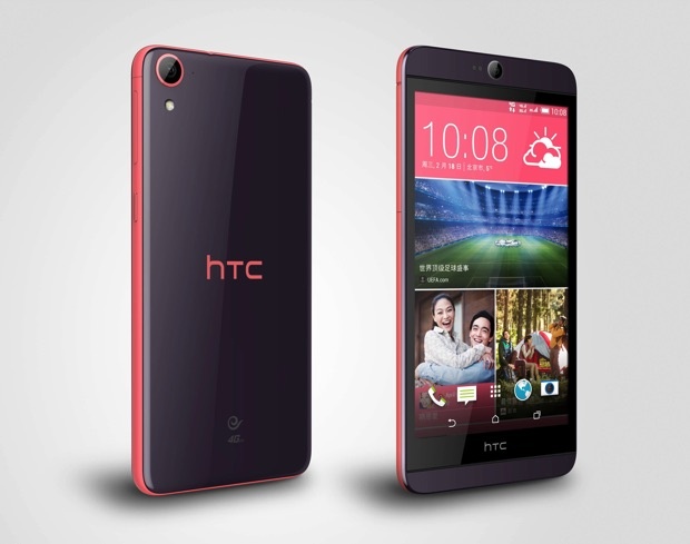 HTC Desire 826 Purple Fire copy