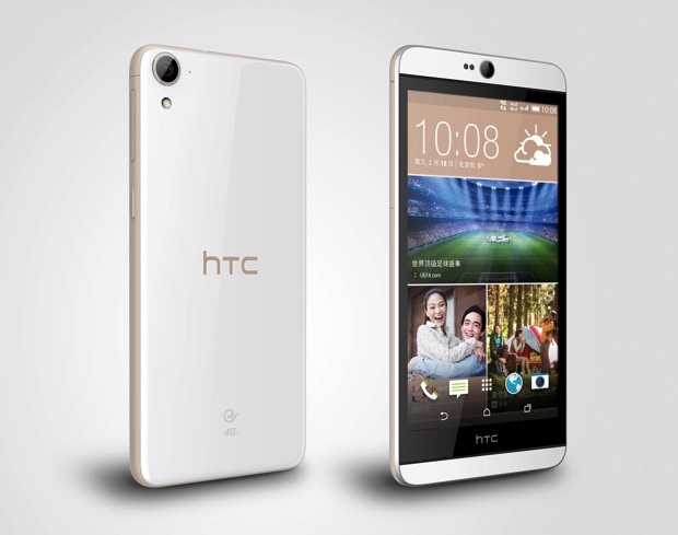 HTC Desire 826 White Birch copy