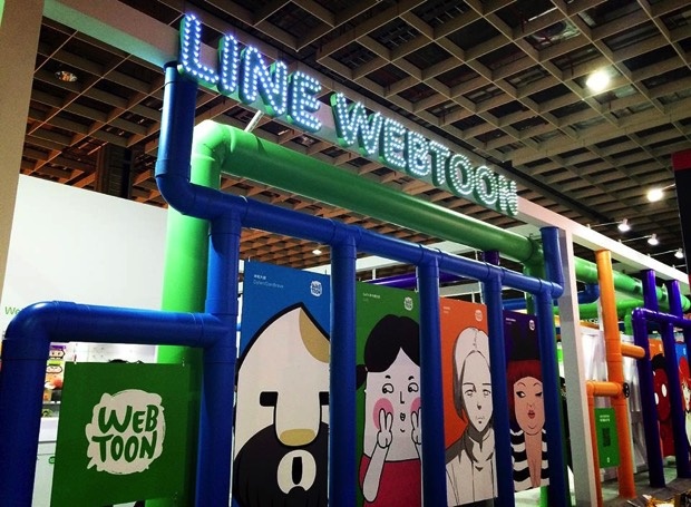 行動漫畫崛起！LINE Webtoon「漫畫創作實驗室」將於動漫節盛大開館