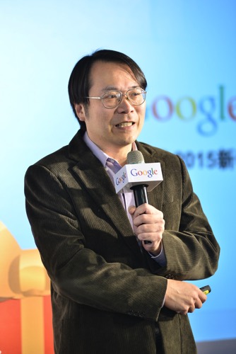 ____Google_____ 經理簡立峰分享Google台灣邁向第十年，積極落實在地承諾，並持續強化在地投資及人才培育 copy