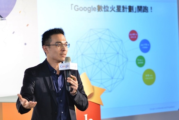 ____Google_____ 陳俊廷宣布在台推出亞太區首個大規模年度人才培育活動－「 Google _______ copy