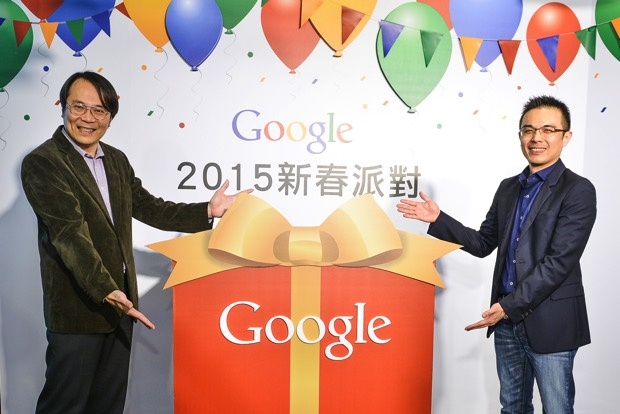 Google 在台灣 10 年，推出「 Google 數位火星計劃」人才培育活動
