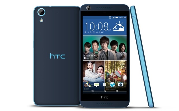 HTC Desire 626海灣藍
