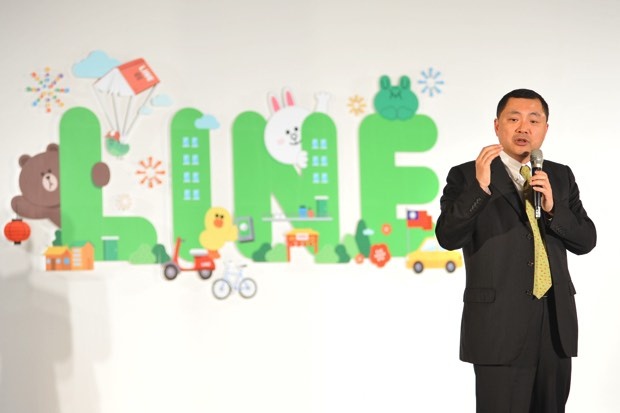 LINE 2015 Taipei Conferen ce年度盛會發表LINE Pay新服務，其最重要合作夥伴為國泰世華銀行，邀請到國泰世華____________LIN E與國泰世華的合作也將更拓展LINE全方位生活服務 copy