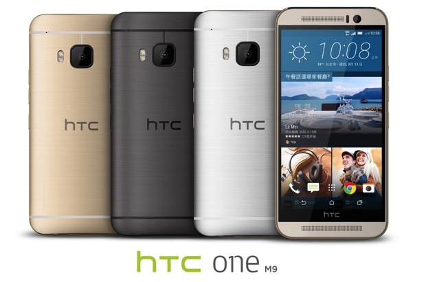 HTC One M9 奇美博物館現身，3/16 在台上市！