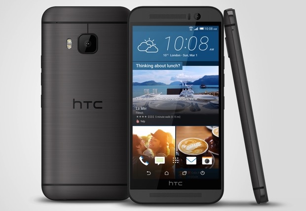 HTC One M9晶絲灰 copy