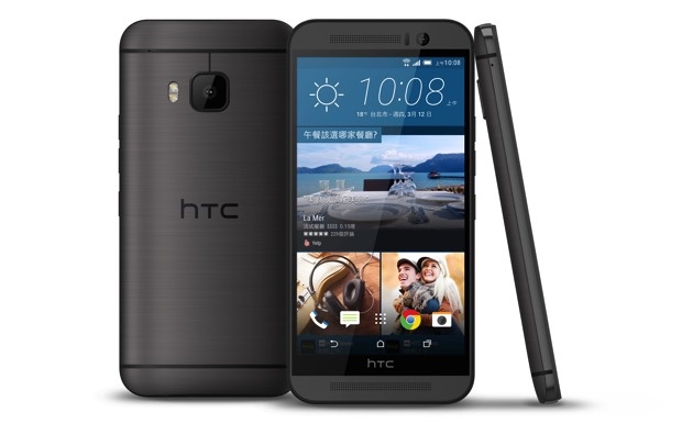HTC One M9靚絲灰 copy