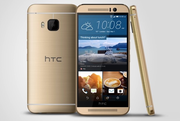 HTC One M9香檳金 copy