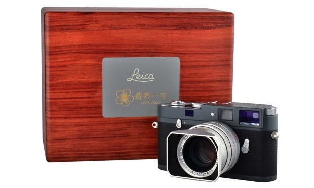Leica _R.O.C. Centennial L imited Edition”紀念機身與鏡頭 copy
