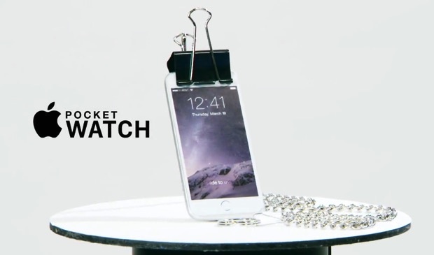 apple-pocket-watch