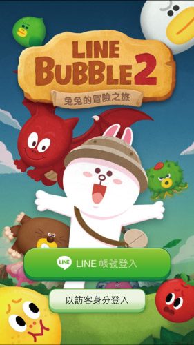 《LINE Bubble 2》全新兔兔冒險在 iOS 和 Android 系統上架！