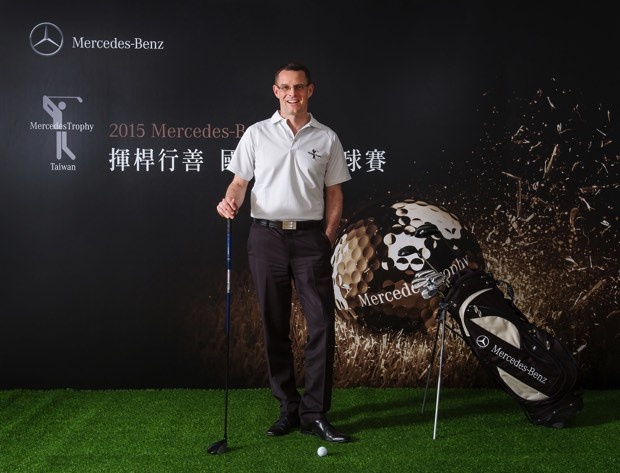 2015台灣賓士邁爾肯總裁宣布2015 Mercedes-Benz「揮桿行善」國際高爾夫球賽將於5月20日正式開賽 copy