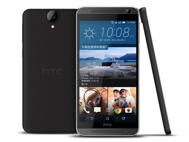 HTC One E9+ dual sim炭黝黑 copy