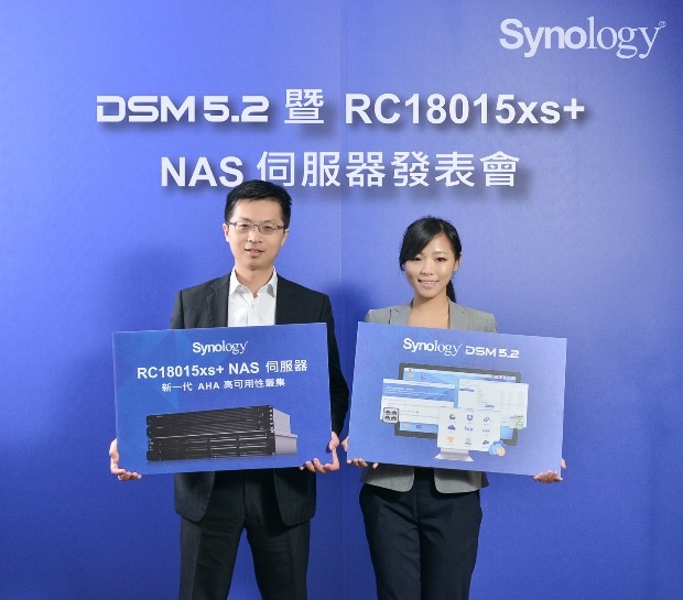 1-Synology  新版 NAS 作業系統 – DSM 5.2 正式版