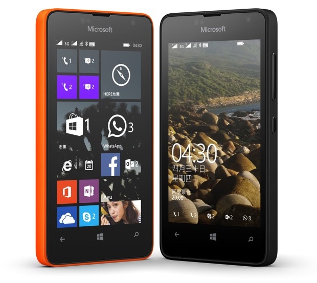 3-Lumia 430 Dual SIM採用精巧、耐用、色彩繽紛的設計，配備清晰的4吋WVGA螢幕，讓所有最新應用程式、遊戲和影片都精彩呈現 copy
