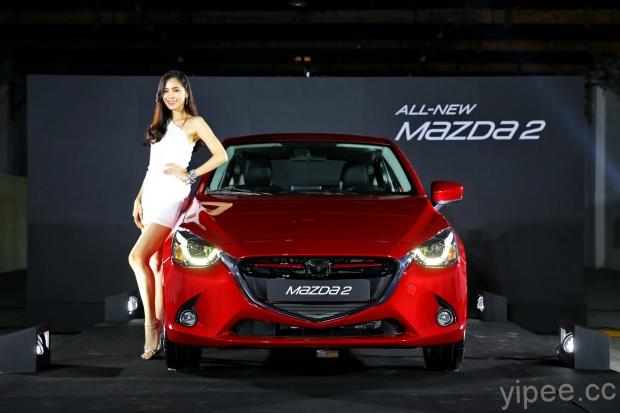 2016 All-new Mazda2 正式登台現身