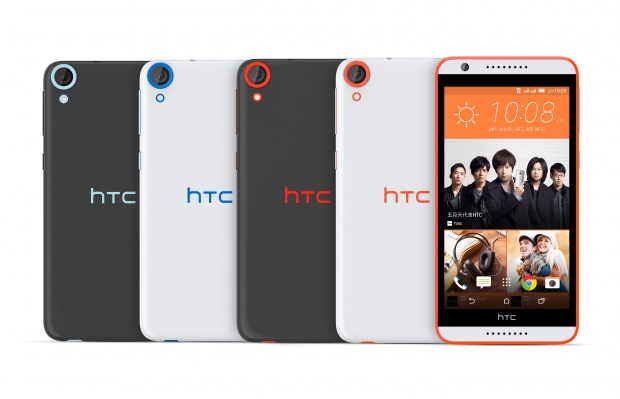 HTC Desire 820s dual sim全色系