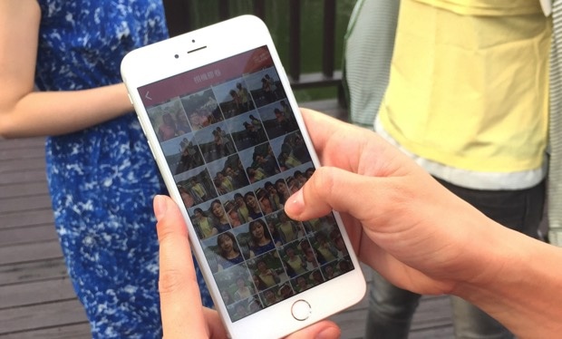 Orbweb圖說出遊拍照不怕塞爆手機？用app馬上上傳，不怕儲存空間不夠。 copy
