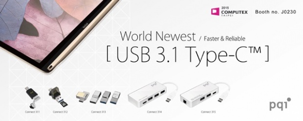 【2015 COMPUTEX】PQI 全方位 USB 3.1 Type-C 產品嶄新登場！