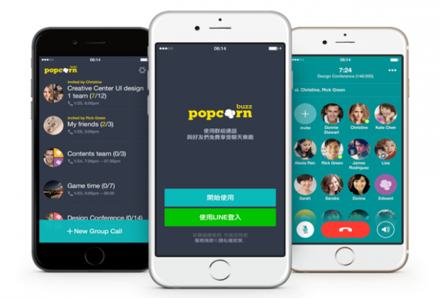 LINE 新推出提供多方通話的「Popcorn Buzz」App，Android 版率先登場