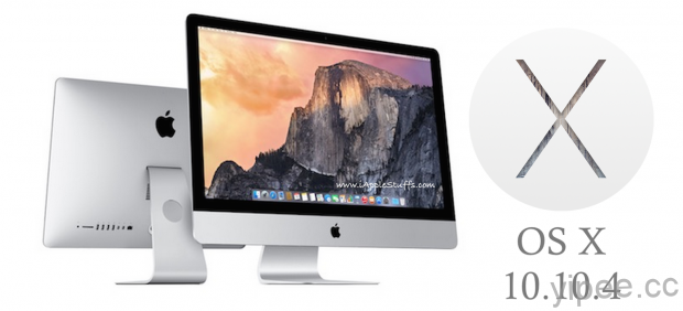 Mac OS X 10.10.4 更新，主要修正系統穩定性、改進照片 App 功能。