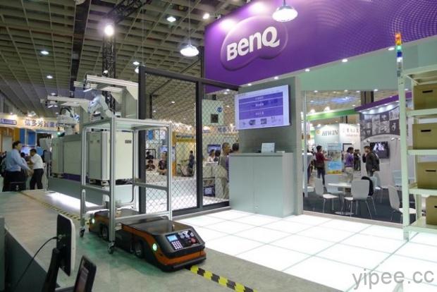 BenQ 發表動態雙向無軌式無人搬運車、移動式機器手臂整合平台