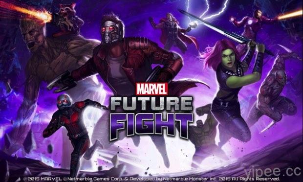 和好友一起擊退洛基！《 Marvel Future Fight》新增「多人遊戲模式」