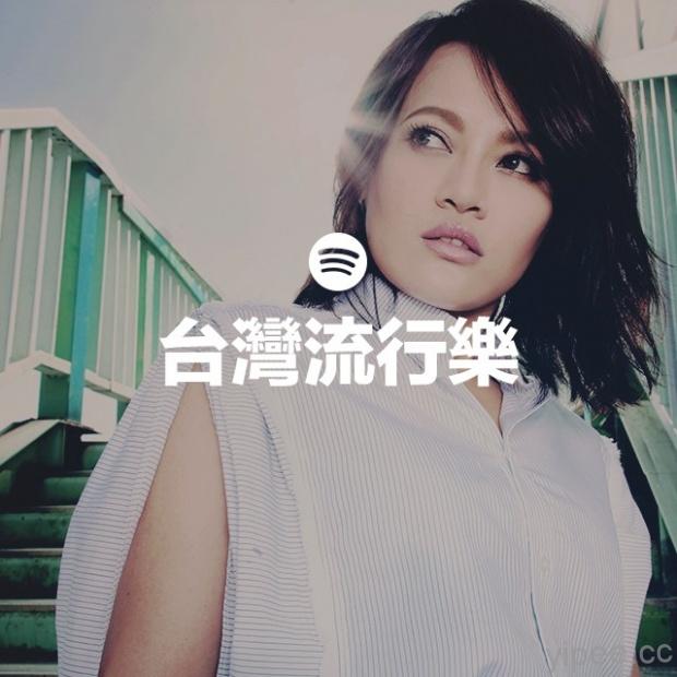 1-台灣流行音樂