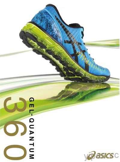 亞瑟士新鞋款 GEL-QUANTUM 360 將於7/21首賣！