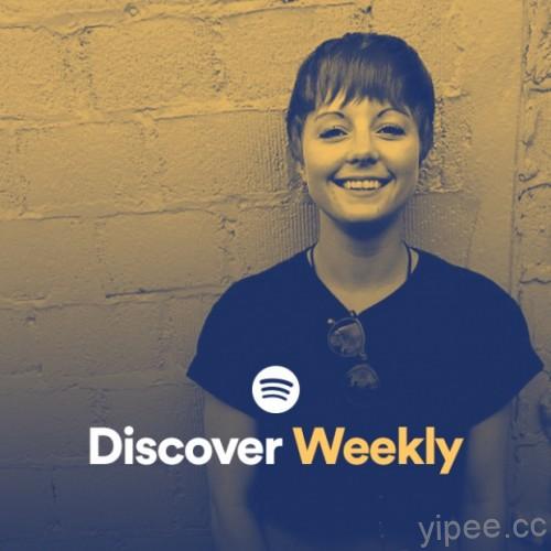 Discover Weekly 歌單封面