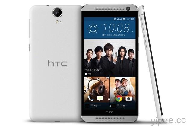HTC One E9 dual sim 銀鑽白 copy