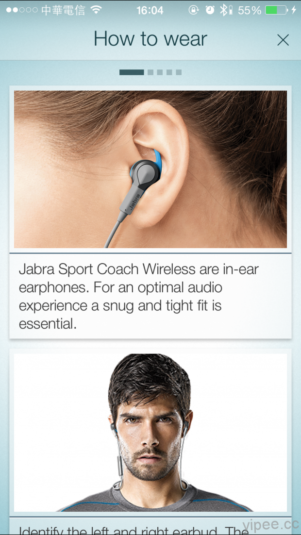 Jabra Sport Coach Wireless Setup 12