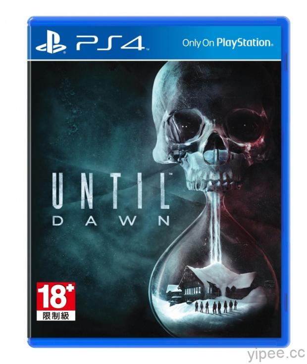 PS4獨佔互動式恐怖遊戲『UNTIL DAWN』 (中英文合版) 在台8月25日發售！