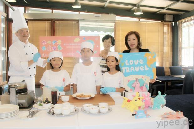 Tayih Landis  Hotel Tainan 台南大億麗緻邀千人傳愛伊甸  助偏鄉學童打造元氣早餐
