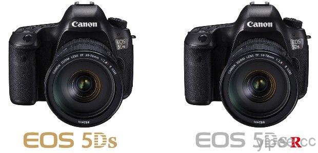Canon EOS 5DS 5DS R _EIS A Award