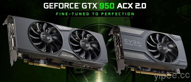 EVGA-GeForce-GTX-950-ACX-2.0-Graphics-Card-Released