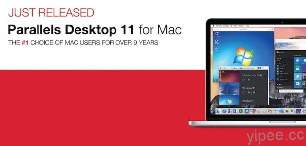 Parallels Desktop 11 for Mac 正式推出，支援 Windows 10 的新功能！