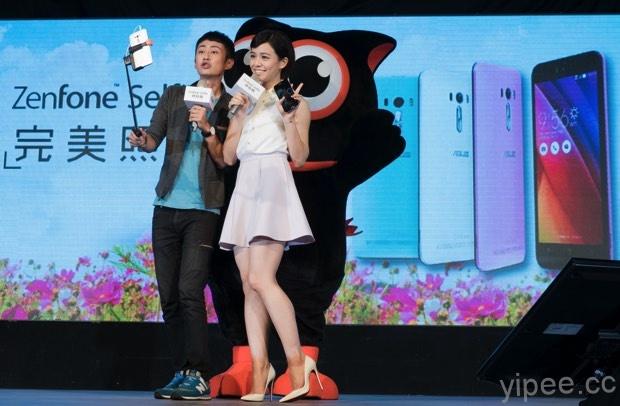 ZenFone Selfie神拍機「真心」推薦大使「宋芸樺」與暗光俠Zenny，以及國民男友「泛舟哥」大玩自拍 copy