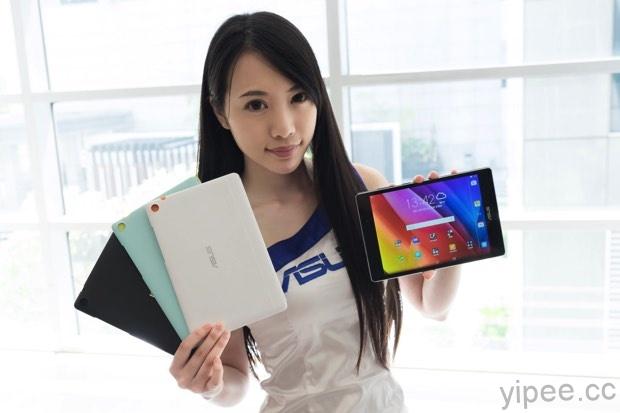 ZenPad S 8.0亦備有典雅時尚手拿包造型皮套(Zen Clutch)、多功能保護套(Tri Cover)等專屬配件，使用者可依個人需求任意選搭。(圖為多功能保護套) copy
