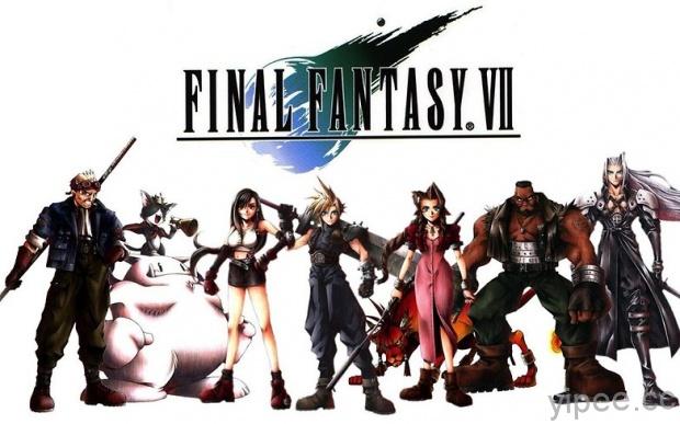 傳 Final Fantasy VII（太空戰士7）重製版今夏將推出 iOS 和 Android 專用版本？！