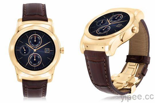LG 限量推出 23K 金 LG Watch Urbane Luxe 智慧手錶，售價 4萬有找！
