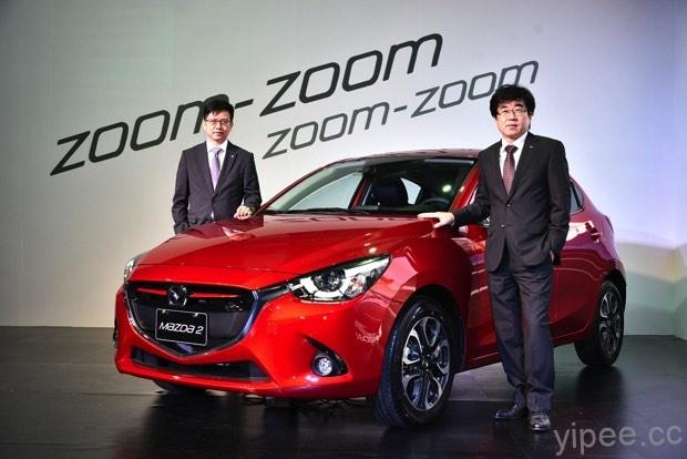 1-台灣馬自達總經理浜本俊輔與行銷部部長賴信宏為All-new Mazda2上市進行揭幕 copy