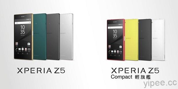 5_Xperia Z5共有煙燻黑、霜凍白、黛翠綠、流沙金四色，10月1日起台灣正式上市，單機參考建議售價NT$22,900元。Xperia Z5 Compact共有輕淳黑、輕颺白、輕俏粉、輕快黃，10 copy